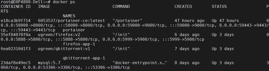 检查容器运行状态