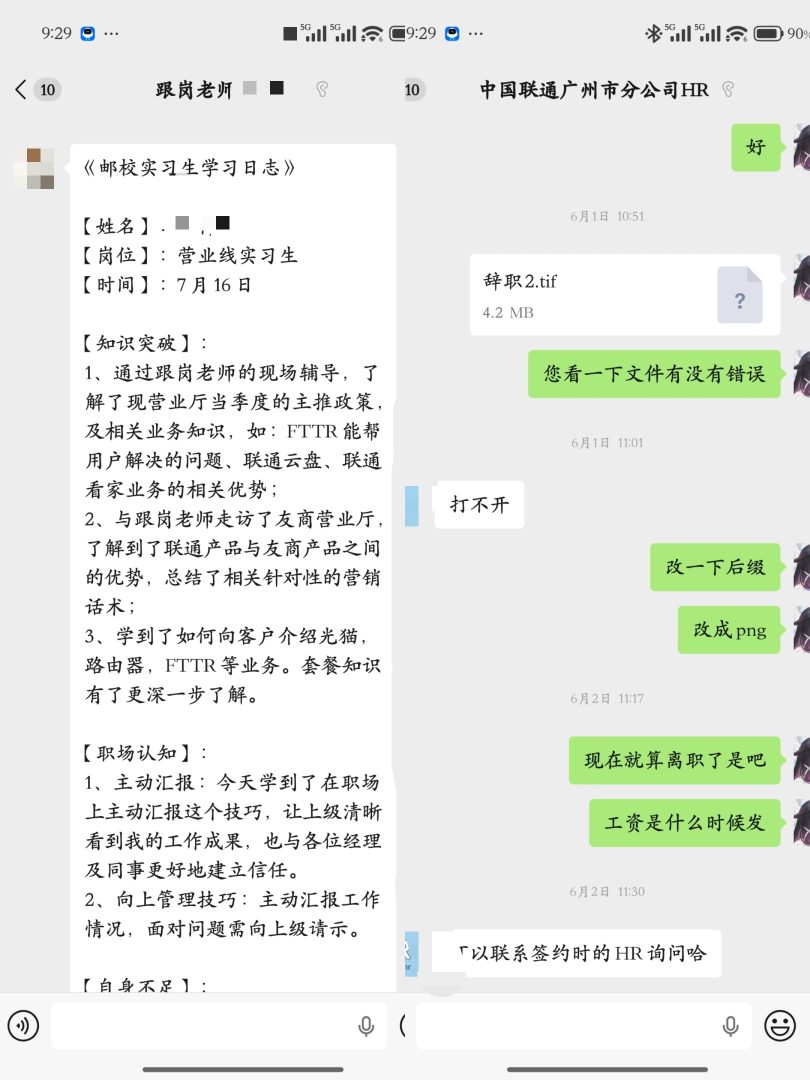 136f1d12ac2d67eab2a9d7dad71f7e55