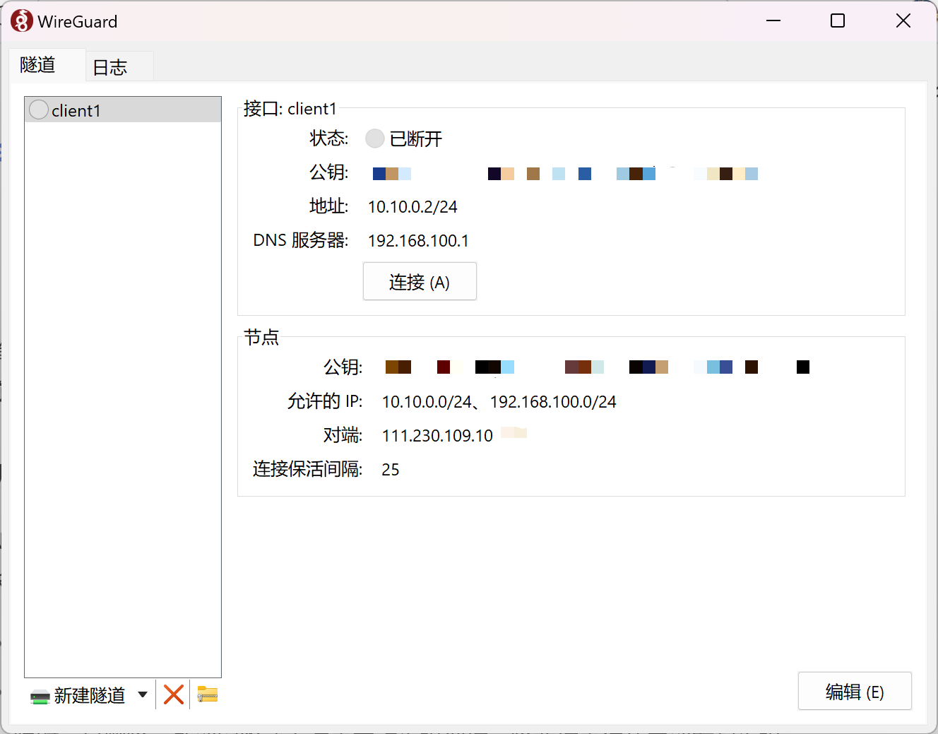 Windows 版 WireGuard 客户端中 client1 隧道的配置界面,显示地址 10.10.0.2/24、允许的 IP 与对端信息