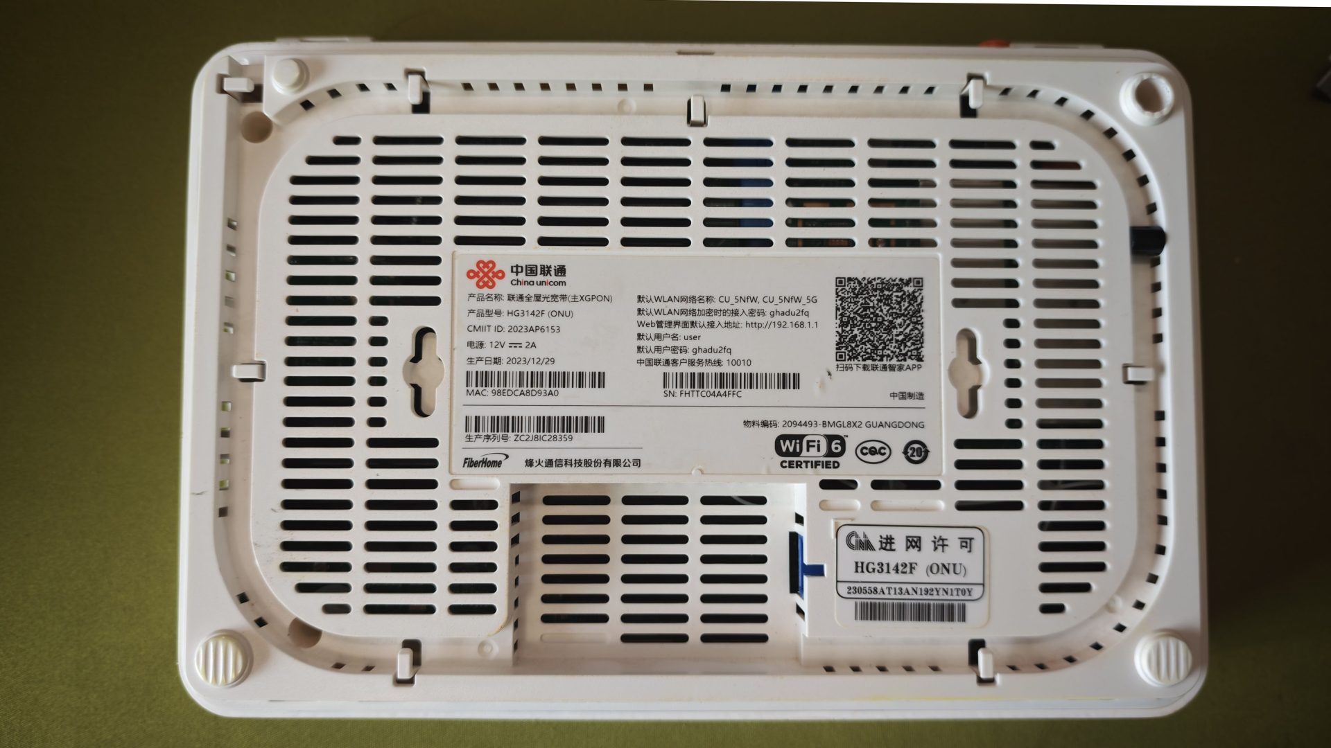联通HG3142F光猫拆解 (1) 背面